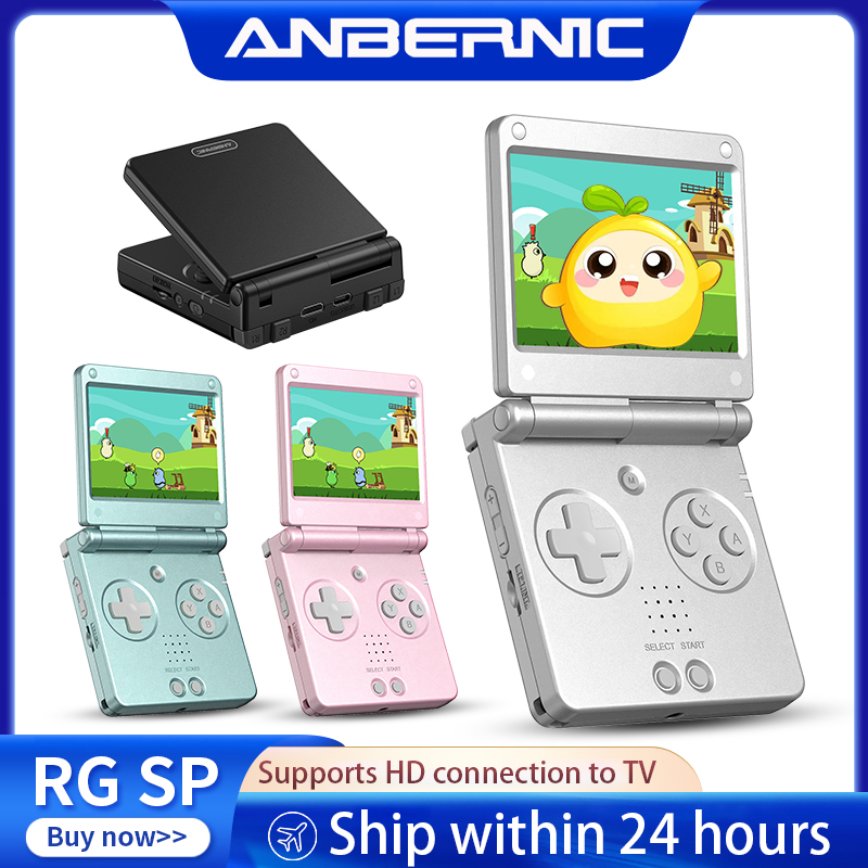 Retro Gaming Kiosk - جهاز ألعاب محمول أنبرنيك RGSP قابل