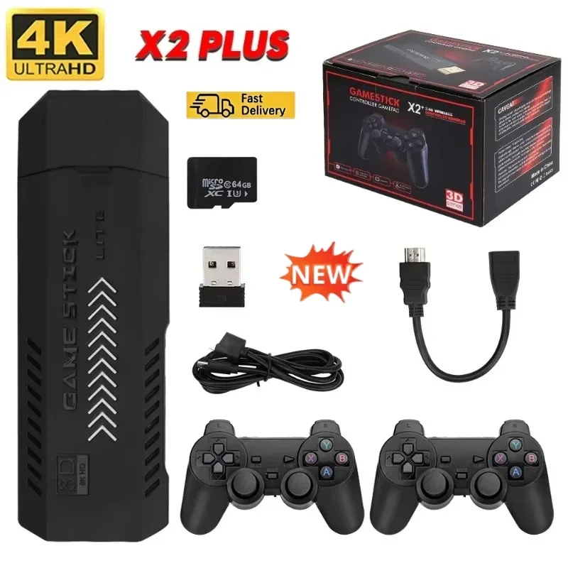 جهاز ألعاب X2Plus GD10 Pro 4K  - مراجعة Retro Gaming Kiosk وسعره