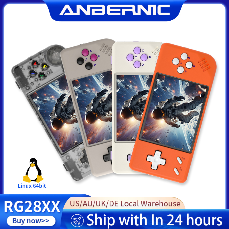 جهاز ألعاب محمول ANBERNIC RG28 - مراجعة Retro Gaming Kiosk وسعره