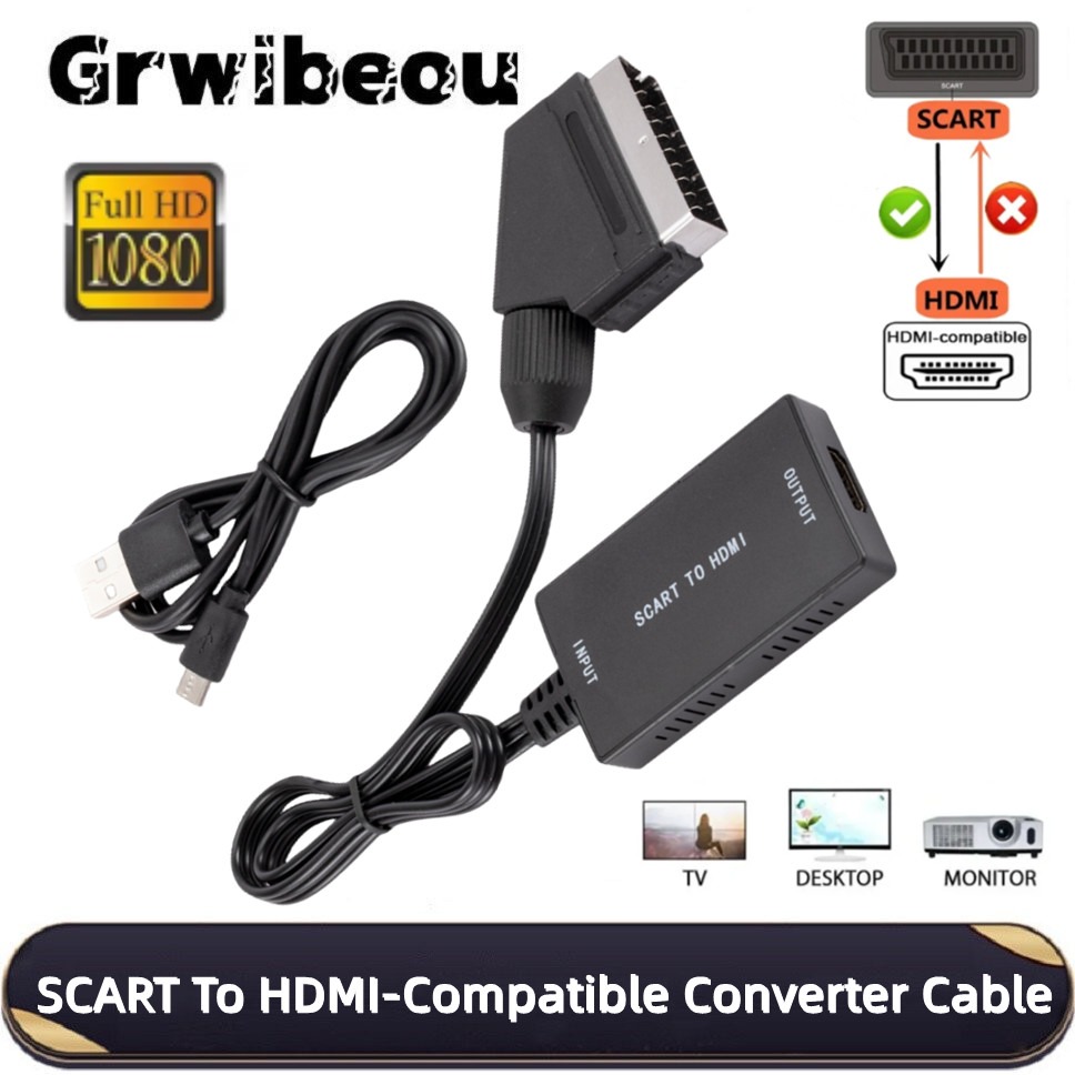 HD1080P سكارت إلى محول متوافق  - مراجعة Scart To Hdmi وسعره
